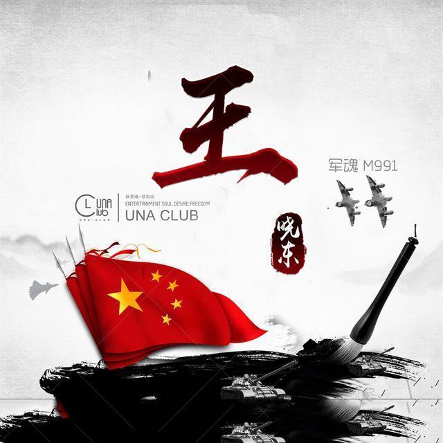 探寻28层的楼房买几楼最适合住家秘籍,解答你的疑问!